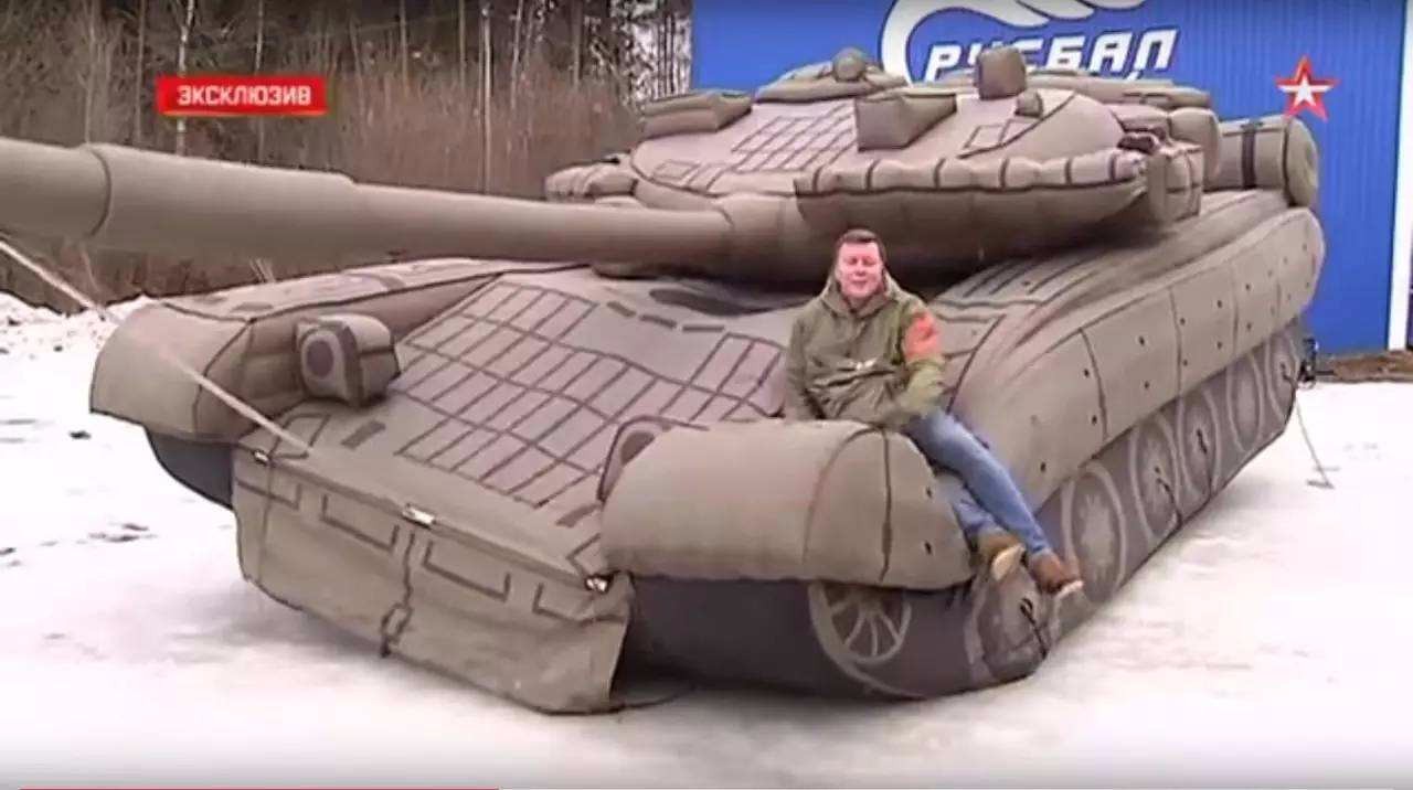 岳普湖充气军事坦克